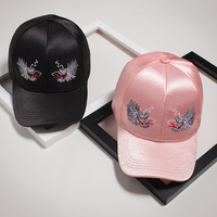dragon silk baseball cap - Thumbnail 1