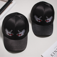 dragon silk baseball cap - Thumbnail 2
