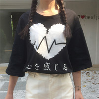 Heartbeat Tee - Thumbnail 2