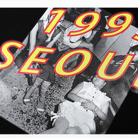 1993 SEOUL HOODIE SWEATER ,S-XXXL - Thumbnail 3