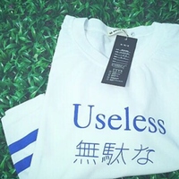 useless crop top - Thumbnail 3