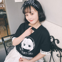 kawaii anime girl crop top - Thumbnail 1