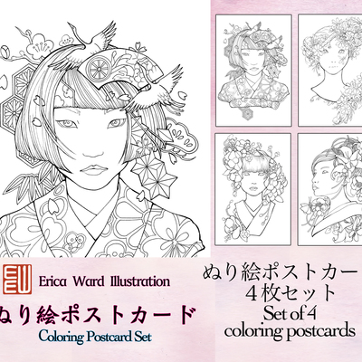 Coloring postcard set (4)