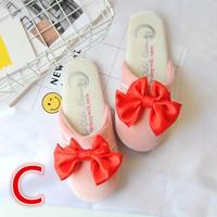 Kawaii Anime Girl Bowknot Slippers - Thumbnail 3