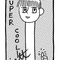 Classic Super Cool T-Shirt - Thumbnail 1