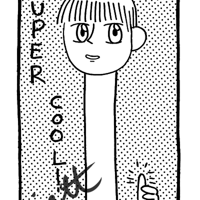 Classic super cool t-shirt