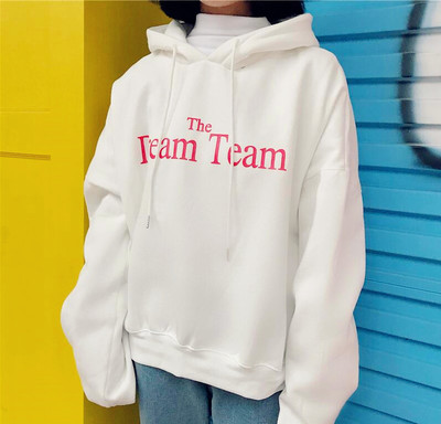 The Dream Team Hoodie Sweatshirt