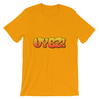 Good Vybz Unisex T-Shirt with fun Text - Thumbnail 6