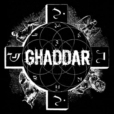 Ghaddar / mk-ao: split ep
