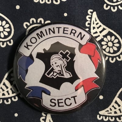 Komintern sect button - Thumbnail 3