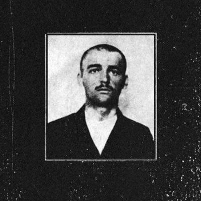 Damaskin "our shadows will walk"  - Thumbnail 3