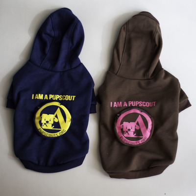 Dog hoodie sweatshirt with zipper pocket