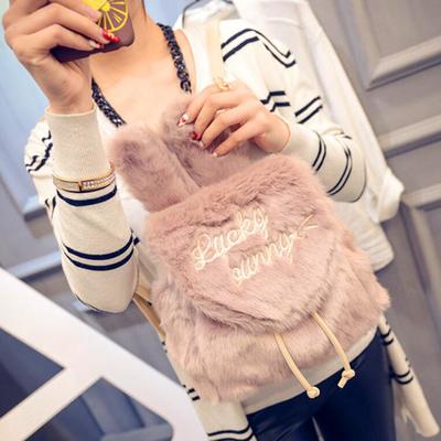 Cute lucky bunny plush backpack
