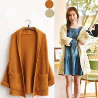 Harajuku knitted sweater cardigan  - Thumbnail 2