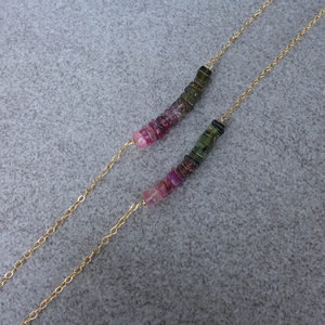 Tourmaline Bracelet - Thumbnail 3
