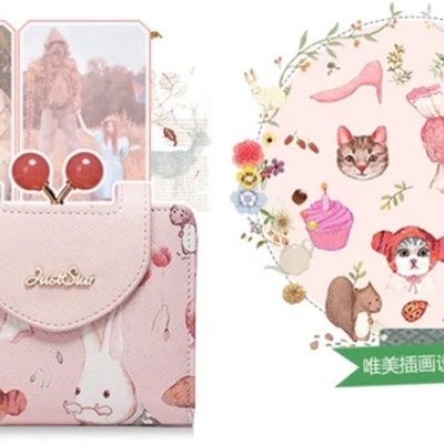 Uncle rabbit and cat kawaii short wallet