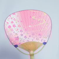 Sakura Baby Authentic Uchiwa Fan - Thumbnail 1