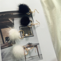 {Free Shipping} Handmade Fur Ball Heart Earrings - Thumbnail 3