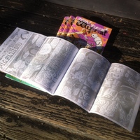 Wipeout #4 - Thumbnail 2