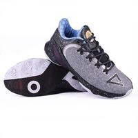 Peak Tony Parker 5 Christmas - Thumbnail 2