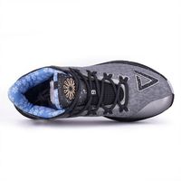 Peak Tony Parker 5 Christmas - Thumbnail 4