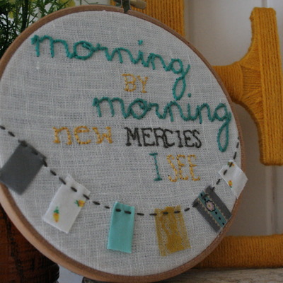 Great is thy faithfulness