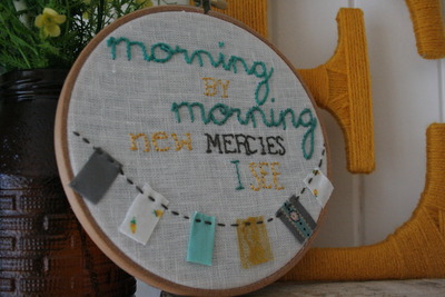 Great is thy faithfulness