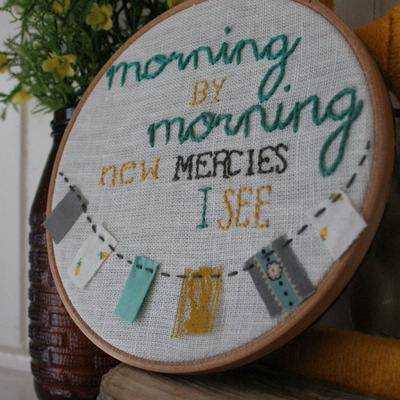 Great is thy faithfulness