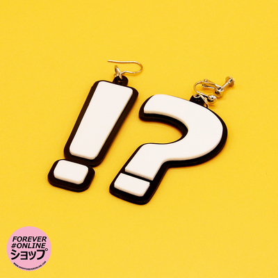 PUNCTUATIONS MARK EARRINGS