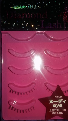 Diamond Lash nudy eye