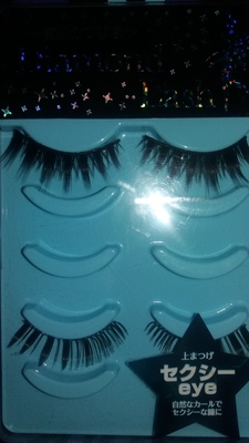 Diamond Lash Sexy and Glamourous eye