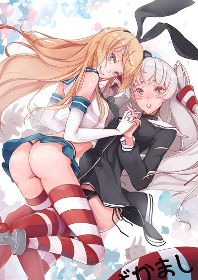 Print - Shimatsukaze