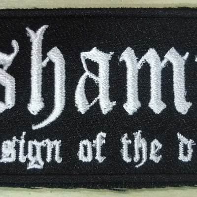 Dishammer embroidered patch