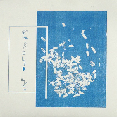 Marbled Eye "EP II" 7"