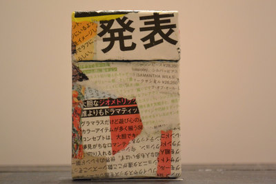 Japanese Collage Case