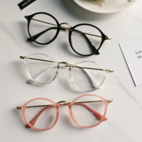 Chic Round Glasses - Thumbnail 2