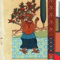 The Snake and the Birth of the Golden Baby - Thumbnail 4