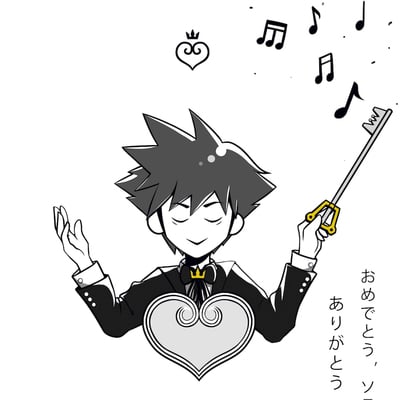Orchestra sora print