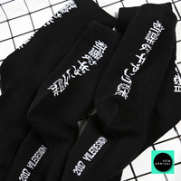 Free Shipping-NINJA FRESH SOCKS - Thumbnail 1
