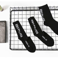 Free Shipping-NINJA FRESH SOCKS - Thumbnail 3