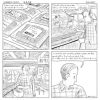 Square 16 - Thumbnail 3