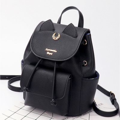 Fashion luna and artemis backpack