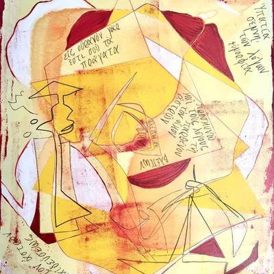 Hypatia, rosa de alejandría