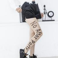 Sexy "NO AFTER PARTY " Letters Pantyhose Tights - Thumbnail 4
