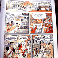 Deep Forest #2  - Thumbnail 2