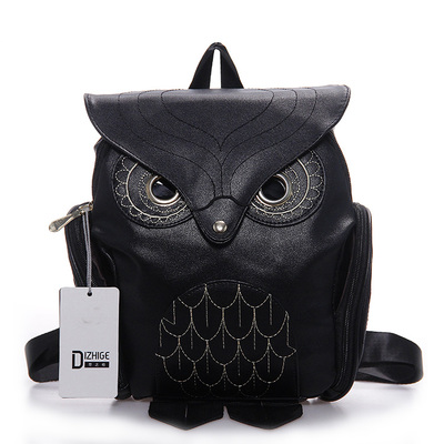 Retro vintage cute owl backpack - Thumbnail 5