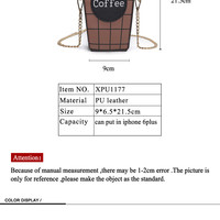 Super Cute Coffee Cup Design Chain Shoulder Bag - Thumbnail 4