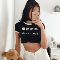 YOU ARE CUTE RINGER TOP - Thumbnail 2