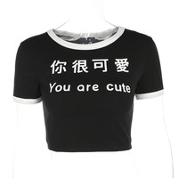 YOU ARE CUTE RINGER TOP - Thumbnail 3