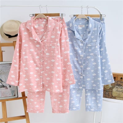 Sweet new cloud pajamas